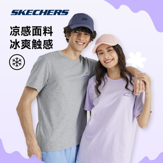 斯凯奇凉感短袖T恤女情侣款2023年夏季新款简约白色百搭男生上衣 蓝莓莓（海军蓝） L