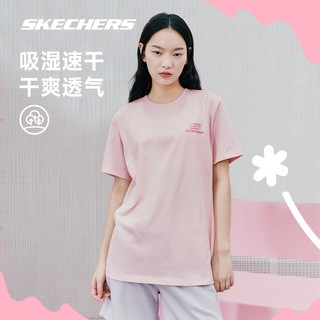 斯凯奇凉感短袖T恤女情侣款2023年夏季新款简约白色百搭男生上衣 蓝莓莓（海军蓝） L