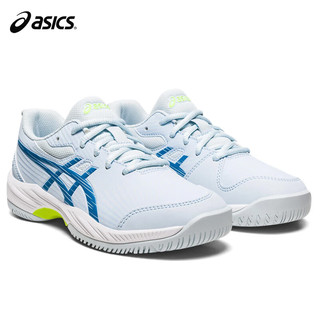 ASICS 亚瑟士 网球鞋GAME9/DEDICATE7男女款青少年运动鞋耐磨1044A052-400