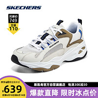 斯凯奇Skechers男款运动鞋低帮轻质透气894194 WBRN/WBRN 39