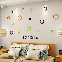 博宁 3d立体墙贴电视卧室温馨背景墙装饰创意家居家装饰品客厅墙上贴画