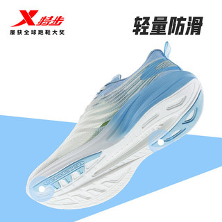 XTEP 特步 轻翼丨男跑鞋致轻跑步鞋夏季网面透气鞋子减震回弹运 帆白、微波蓝 42码