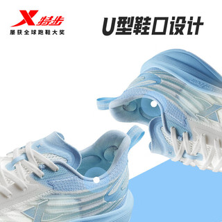XTEP 特步 轻翼丨男跑鞋致轻跑步鞋夏季网面透气鞋子减震回弹运 帆白、微波蓝 42码