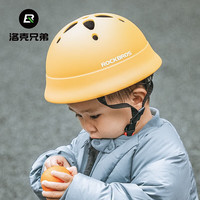洛克兄弟(ROCKBROS)儿童骑行头盔男女孩平衡车护具轮滑户外滑板自行车安全帽 阳光黄(适用头围48-54cm)