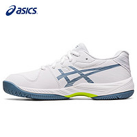 ASICS 亚瑟士 GAME 9 GS 儿童网球鞋 1044A052-101