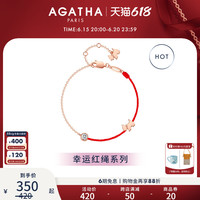 AGATHA/瑷嘉莎幸运红绳手链女款本命年纯