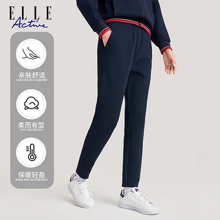 ELLE Active 简约大气运动长裤女装2023夏季新款时尚百搭休闲通勤显瘦直筒裤 藏青色 XL