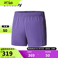 Saucony索康尼运动短裤女裤23夏季新款跑步短裤梭织运动裤透气短裤子 烟雾紫-2 2XL（180/84A）