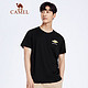 CAMEL 骆驼 男士短袖T恤 XBB520040-1
