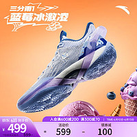 ANTA 安踏 篮球鞋男弦科技耐磨透气实战低帮运动鞋 蓝莓冰淇淋-1 8.5(男42)