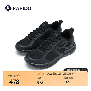 Rapido雳霹道2023年春季新款男女款拼接轻盈舒适运动鞋休闲鞋CQ3ZK3S15 黑色 40