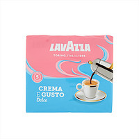 LAVAZZA 拉瓦萨 中度烘焙 意式浓缩咖啡粉 250g*2袋