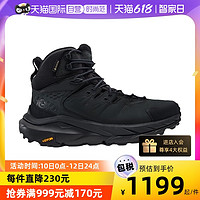 HOKA ONE ONE 卡哈2 kaha2 GTX中性徒步鞋 1123155