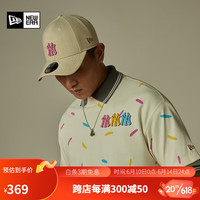NEW ERA纽亦华2023新款940硬顶MLB棒球帽子NY校园缤纷毕业弯檐刺绣帽子 13718913-米色 OSFM