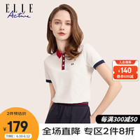 ELLE ACTIVE波浪撞色减龄翻领T恤女2023夏季新款时尚简洁大方运动休闲POLO衫 白色 XXL