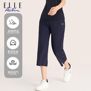 ELLE ACTIVE梭织透气八分裤女士2023夏季新款时尚百搭简约显瘦休闲通勤裤子 藏青色 S