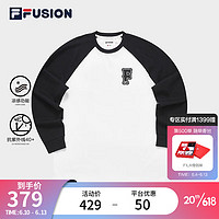 斐乐（FILA）FUSION潮牌长袖T恤情侣款2023夏季抗紫外线宽松运动休闲上衣 标准白-WT 175/96A/L