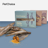 Pet Choice PetChoice 猫零食 鸡胸肉冻干 50g