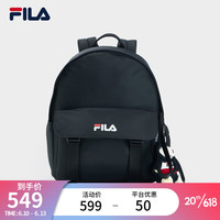 FILA 斐乐 官方女包背包2023秋季新款素色双肩包时尚旅行休闲书包 正黑色-BK XS