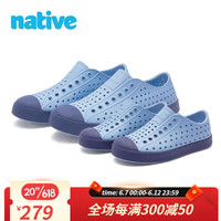 native亲子洞洞鞋Jefferson甘蔗系列纯色户外沙滩凉鞋超轻透气运动鞋 云雾蓝甘蔗暮蓝色 43