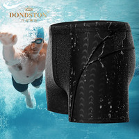 丹帝狮敦(DONDSTON)品牌轻奢游泳裤男士平角泳衣泡温泉防水速干运动成人专业大码泳装 墨鱼黑 L码