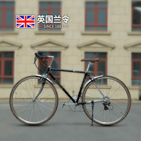 英国兰令城市复古弯把公路自行车男女超快超轻竞速级赛车成人单车