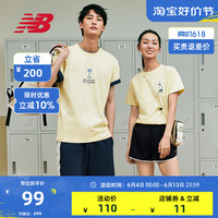 New Balance NB官方奥莱 女士夏季圆领运动短袖T恤