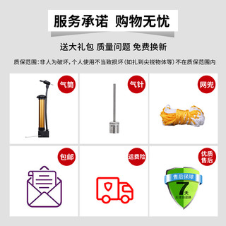 DHS 红双喜 足球5号成人4号四号小学生训练耐磨比赛3号儿童少儿足球