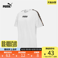 PUMA 彪马 官方outlets 女子休闲印花圆领短袖T恤 LEO 848278