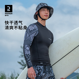 DECATHLON 迪卡侬 潜水服男长袖泳衣冲浪服OVOU