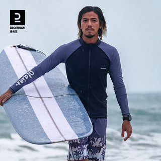 DECATHLON 迪卡侬 潜水服男长袖泳衣冲浪服OVOU