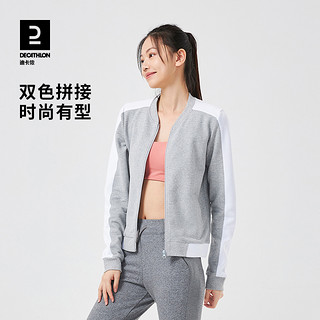 DECATHLON 迪卡侬 外套女春季新款运动健身柔软舒适弹性保暖夹克外套WSDW