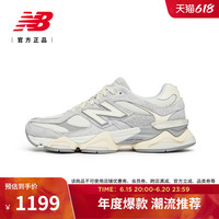 new balance NB官方23年新款男女鞋千禧小象蹄运动老爹鞋U9060HSA