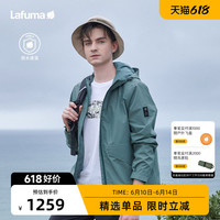 法国LAFUMA乐飞叶户外冲锋衣II级男士防水透湿休闲防风夹克外套