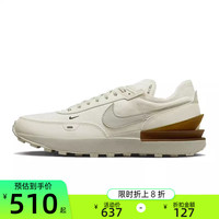 NIKE 耐克 夏季男子WAFFLE ONE SE运动休闲鞋跑步鞋锐力DV7192-001