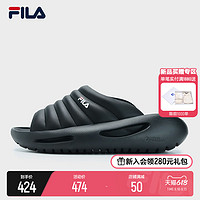 FILA 斐乐官方GALAXY男鞋运动拖鞋2023夏新款休闲毛毛虫懒人拖鞋