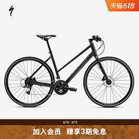 SPECIALIZED闪电 SIRRUS 2.0 ST 铝合金健身通勤公路自行车