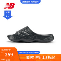 NEW BALANCE NB官方23新款HUP系列男女鞋潮流舒适时尚凉拖鞋 黑色 36(脚长22cm)