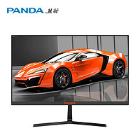 PANDA 熊猫 27英寸显示器 180Hz FastIPS1ms 133%sRGB+97%P3 144/165