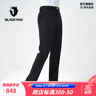 BLACK YAK 布来亚克23男士夏季防隔水防晒亲肤商务休闲裤SNM001 黑色 XL180/84A