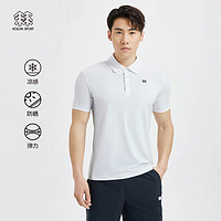 KOLON SPORT/可隆凉感POLO衫 男子户外运动防晒弹力短袖 LHPT3MN283-IV 象牙白 175/L