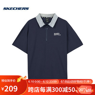 斯凯奇Skechers2023男子抗菌针织短袖POLO衫绿色凉感上衣T恤 L223M087-00DU 海军蓝 S