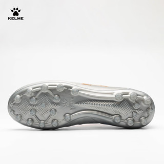 卡尔美（KELME）足球鞋男鸳鸯成人MG比赛短钉防滑天然人草专业训练鞋透气 银色 45
