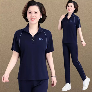 邦奥瑞达 中年妈妈夏装短袖t恤新款中老年夏季运动服套装女薄款上衣两件套 宝蓝/黄色 L/建议90-105斤