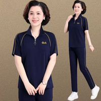 邦奥瑞达 中年妈妈夏装短袖t恤新款中老年夏季运动服套装女薄款上衣两件套 宝蓝/黄色 L/建议90-105斤