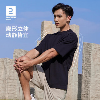 DECATHLON 迪卡侬 运动T恤男女春夏纯棉纯色短袖打底衫黑白宽松体恤MSMT 黄色 L