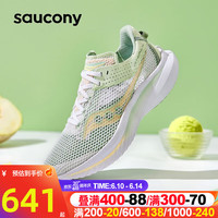 saucony 女鞋 23夏季新款菁华K14运动轻量竞速跑鞋回弹缓震跑步鞋 S10823-100 35.5/5/215