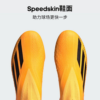 adidas阿迪达斯X SPEEDPORTAL+ FG男女硬天然草坪足球鞋GZ5131 橙色/黑色 36(220mm)