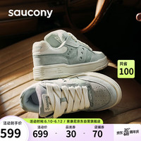 saucony 索康尼 CHILLTIME复古休闲鞋男女百搭透气情侣面包鞋绿41