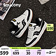 saucony 索康尼 CHILLTIME复古休闲鞋男女百搭透气情侣面包鞋米黑42.5